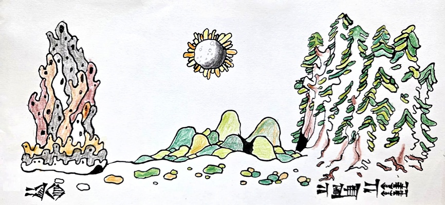 journey from uruk tothe forest of cedars